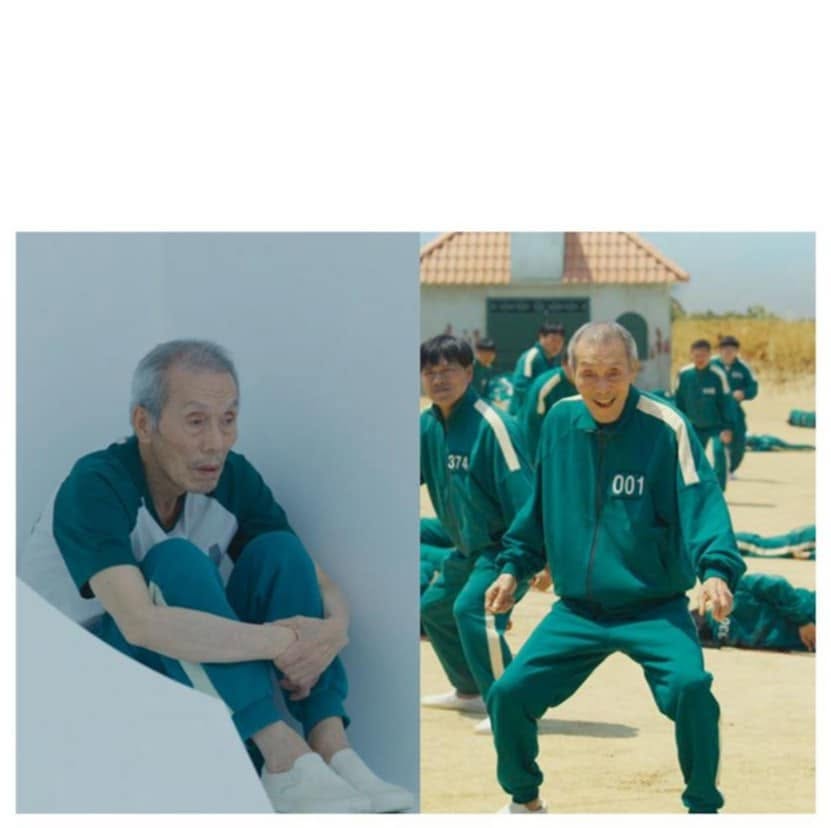 Instant Mood Swing meme template — blank